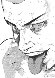 :Ryo:
