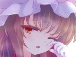 :Yukari1: