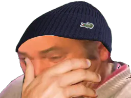 :entx: