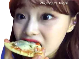 :chuueat: