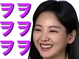 :Cho_Yihyun2: