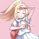 Lillie