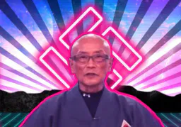 :Samurai: