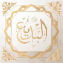 AbuYusuf
