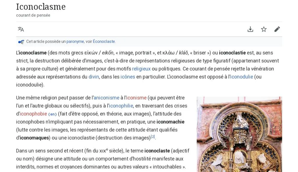 Image