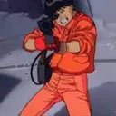 Kaneda