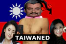 :taiwaned: