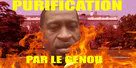 :Purification_par_le_genou: