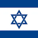 SHALOM