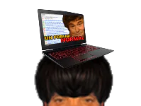 :Forum_puceau: