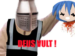 :anti_kj:
