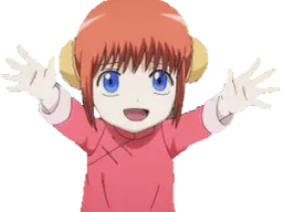 :Kagura_enfant_: