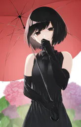 :Ougi1: