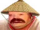 :chinois-avortin: