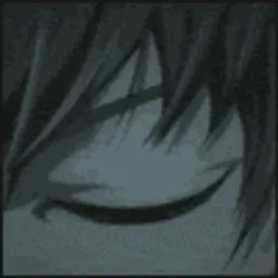 :oeil2: