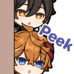 :zhonglia_peek: