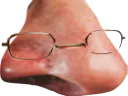 :narines: