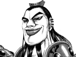 :Ouki-sourire: