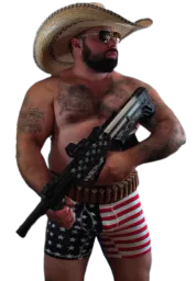 :Shotgun2: