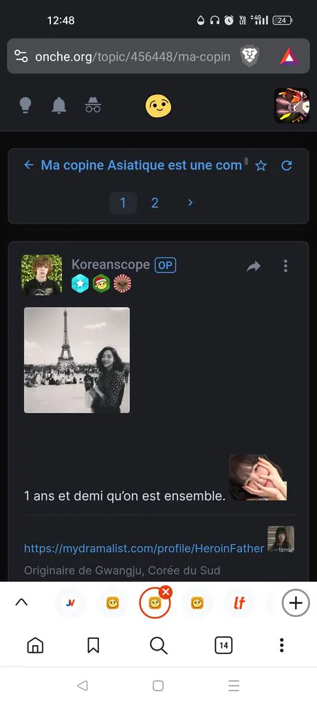Image