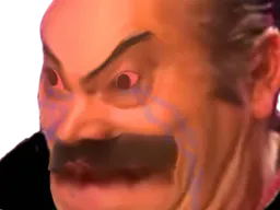 :FULMINE: