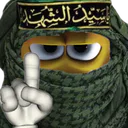 :hamas: