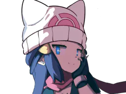 :Aurore_smug_chat: