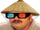 :Chinois_3D:
