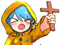 :luce_baka:
