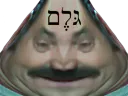 :golem_ahi: