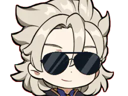 :Albedo_cool: