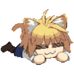 :Neco_wag: