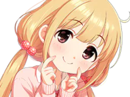:Fille_suka: