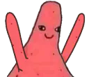 :patrick_hype: