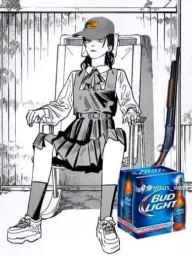 :Americanasa: