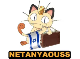 :Miaoussjuif: