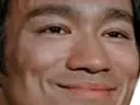:Bruce_Lee: