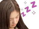 :leeseosleep: