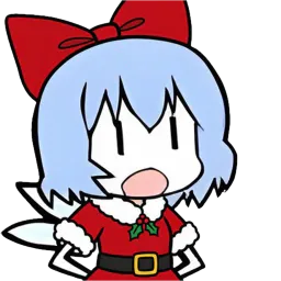 :Cirnoel: