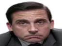 :michaelscott:
