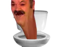 :skibidi_mechant: