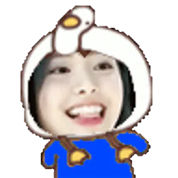 :pasdenom: