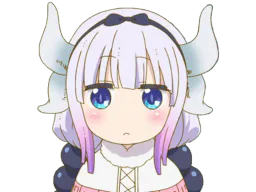 :Kanna_Regarde: