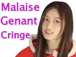 :leeseocringe: