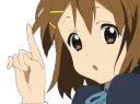 :yuiques: