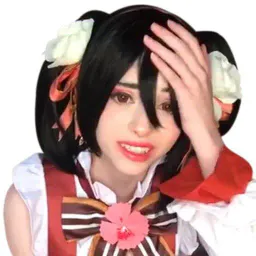 :bonbibonkers2: