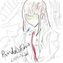 PandaDuFutur