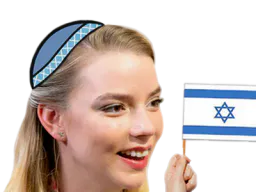 :Anya_israel: