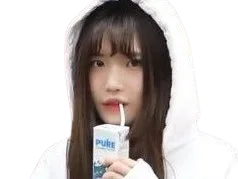 :h_racaille: