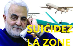 :droned: